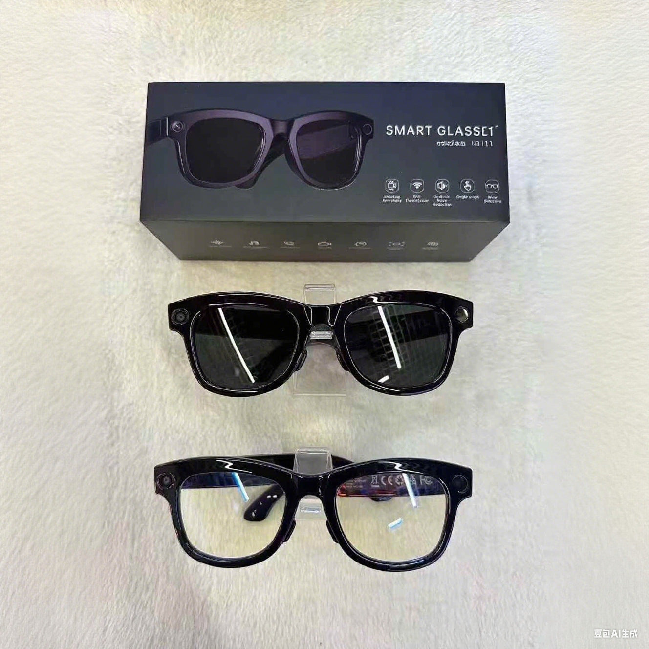 Within Smart Glasses