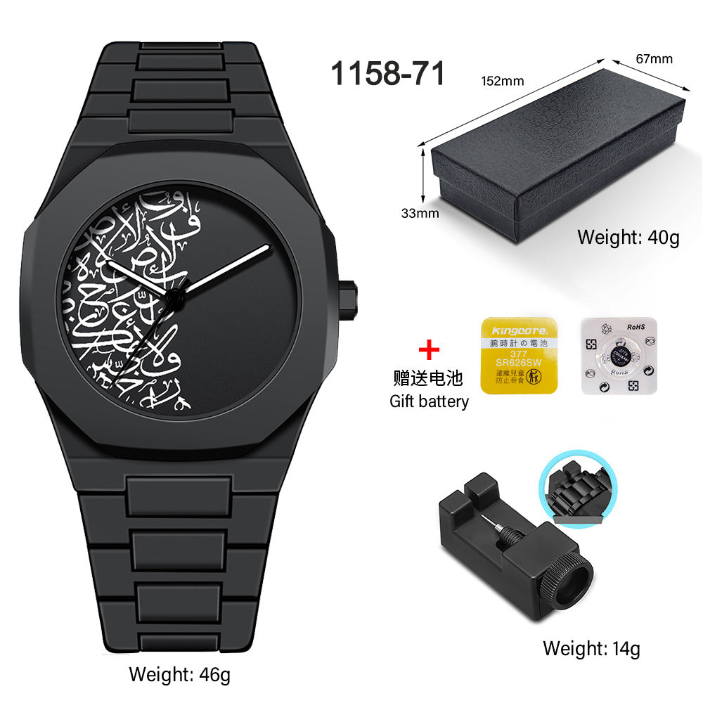 Luxury Quartz Watch