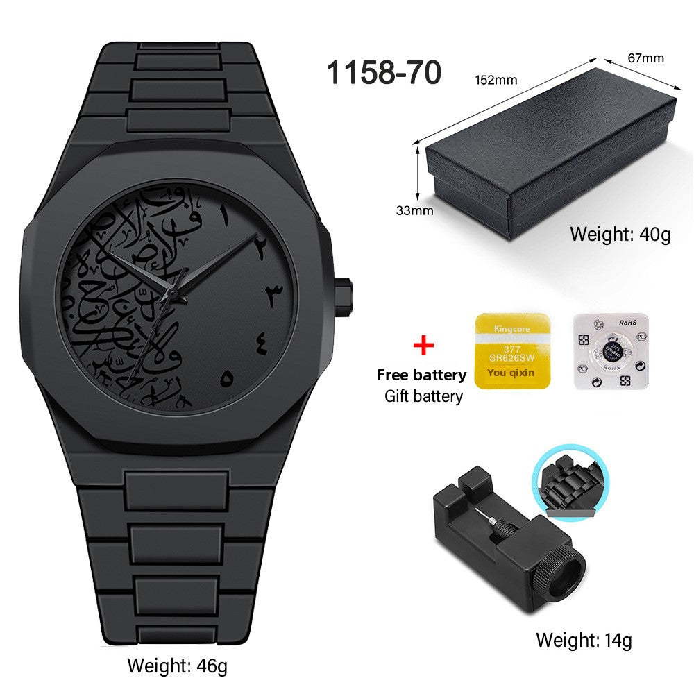 Luxury Quartz Watch