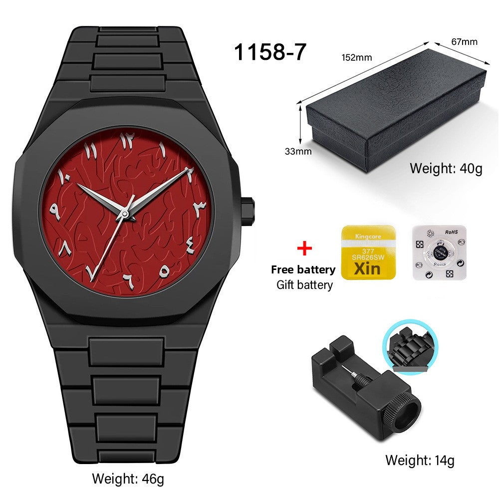 Luxury Quartz Watch
