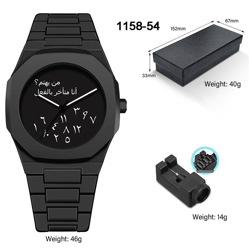 Luxury Quartz Watch