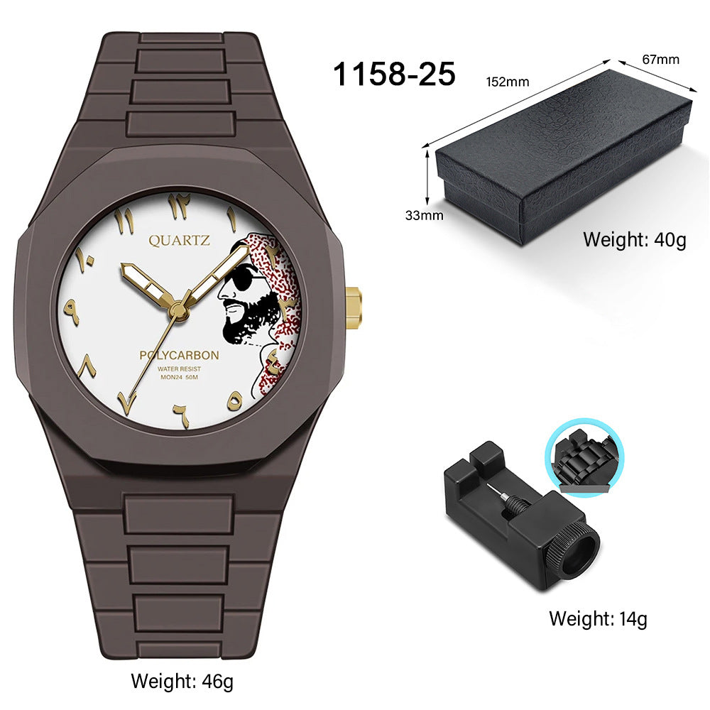 Luxury Quartz Watch
