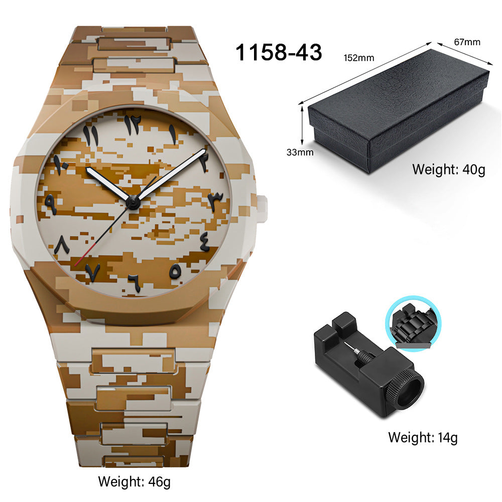 Luxury Quartz Watch
