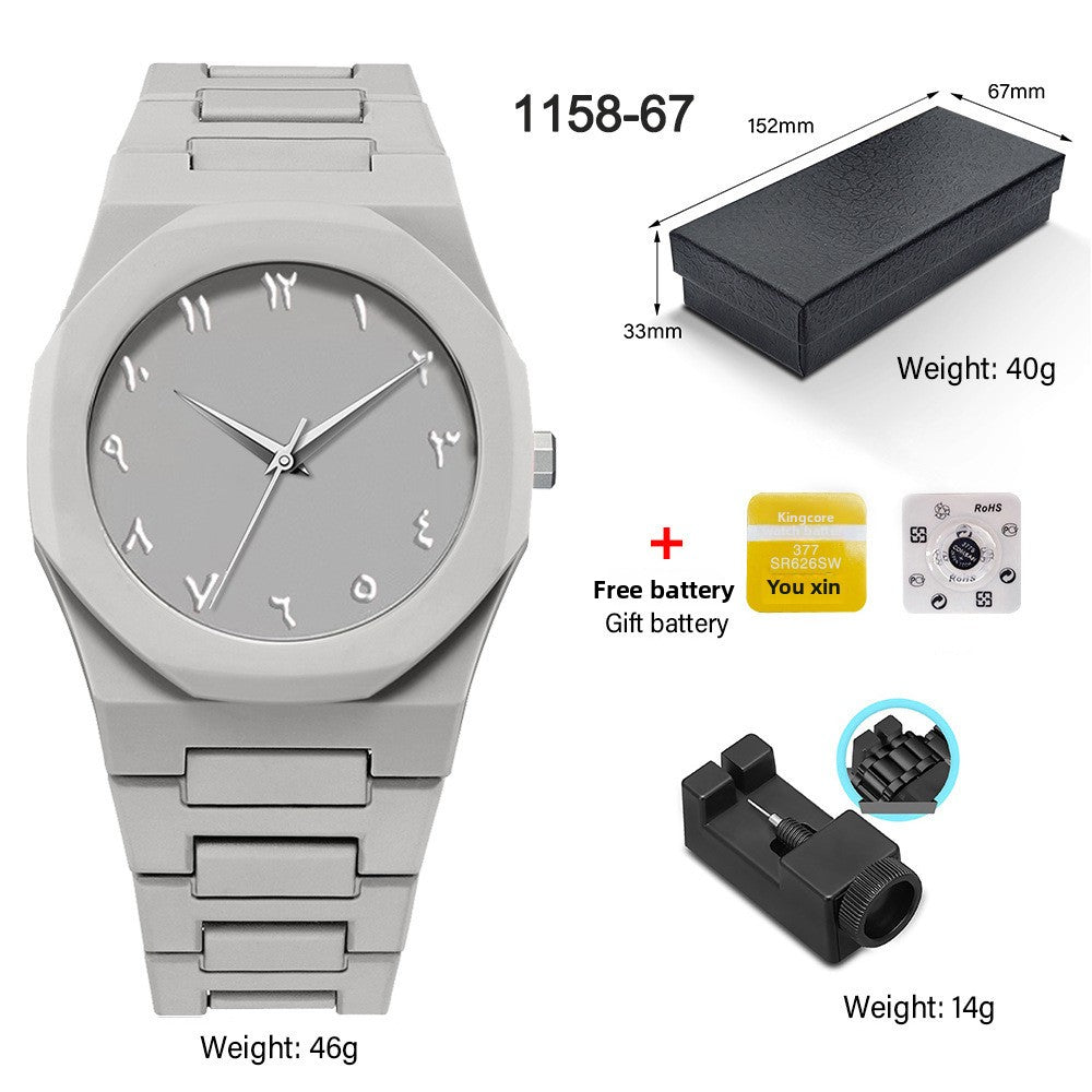 Luxury Quartz Watch