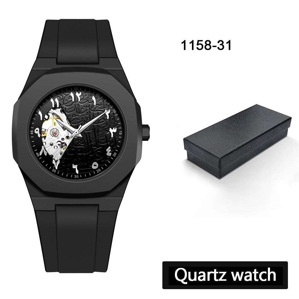 Luxury Quartz Watch