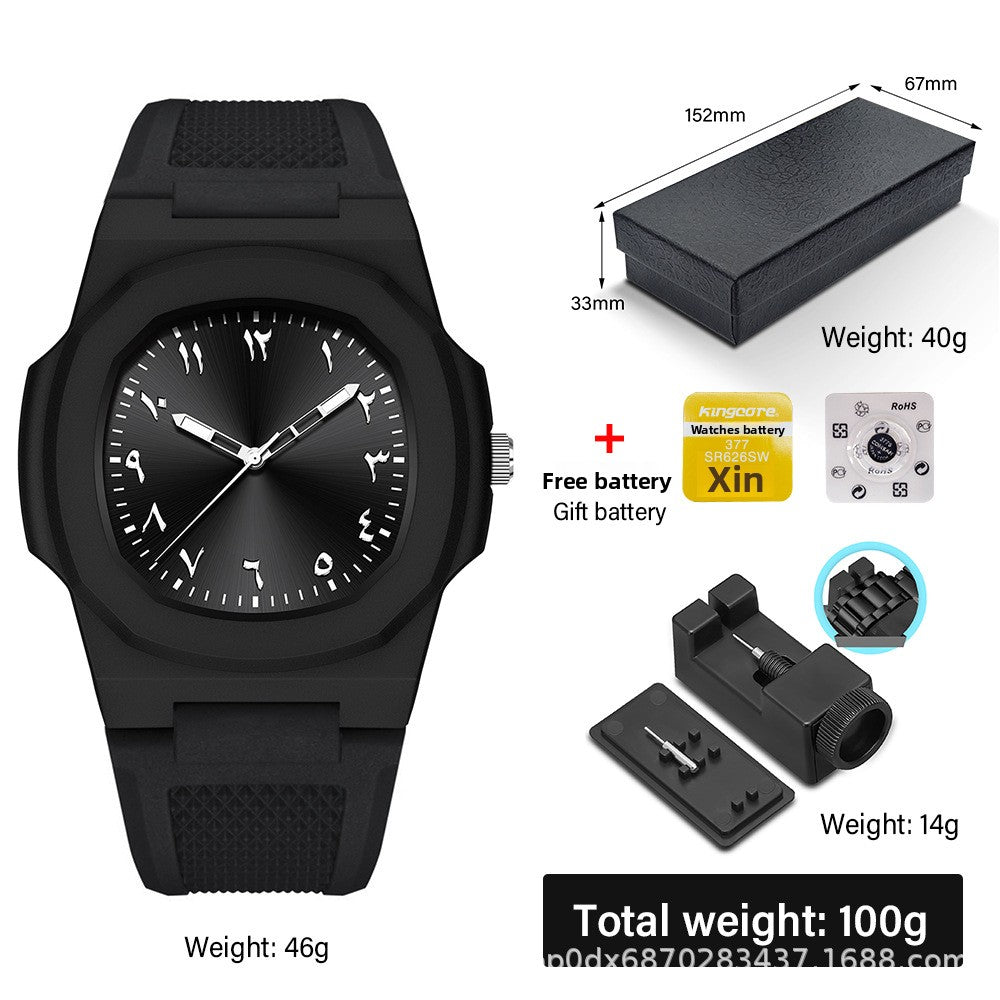 Luxury Quartz Watch